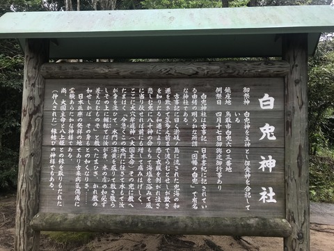 FE75A03D-2D9D-4B76-B1B2-A3254866A4A2