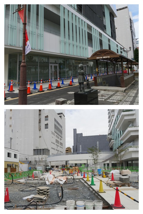 A6D8192B-EB18-4782-9BFB-F0C871A75D27