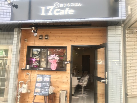 B7346DB5-D29B-49A1-BEB8-5AF3CE109C12