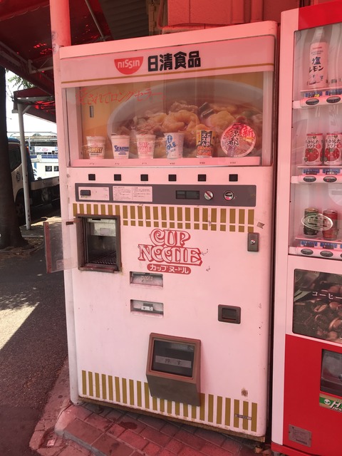 EEC8463D-13DE-40C1-A509-F2F7D244BBA2