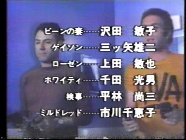 イメージ 16
