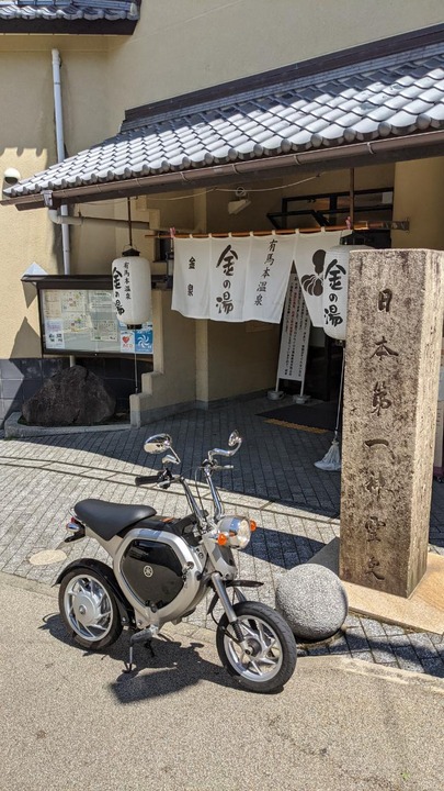 0A7CDB18-6E02-4E83-AD61-7DC425856AF0