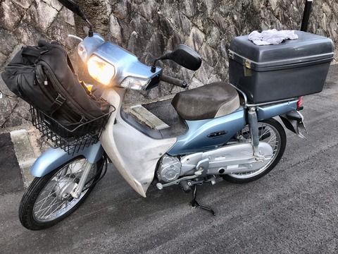 9526DB8F-9FC8-448E-B951-A5980BA27FAF