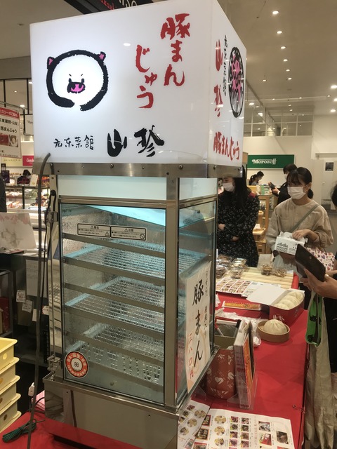 8F9D915B-83AC-440C-B575-5D46724DF68A