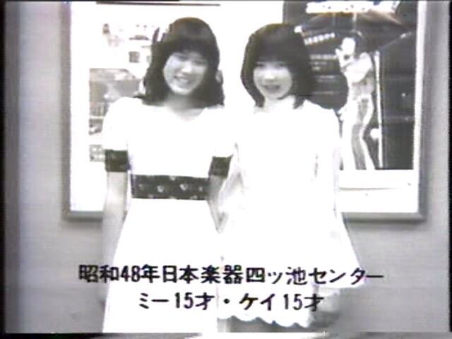 イメージ 21