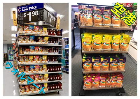 1DE54D9E-5BF7-4559-A060-AB84BFB65844