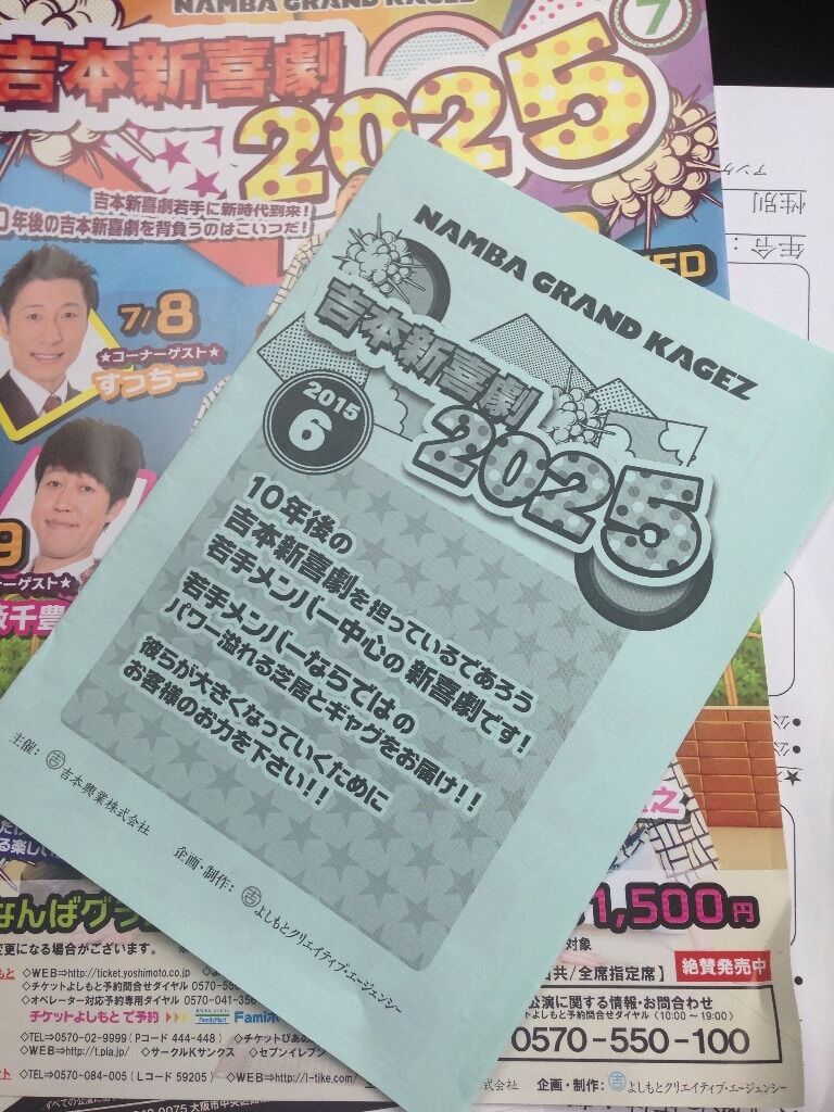イメージ 3