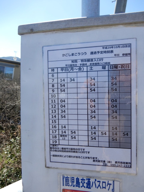 3EABFB94-8E00-4D34-939E-D8AAEE4F10BA