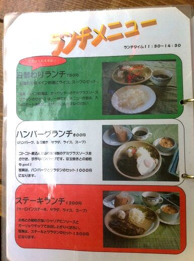 イメージ 5
