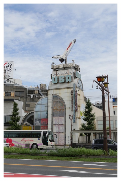 24415E5D-FF86-432C-869E-3973F8DEFCA5