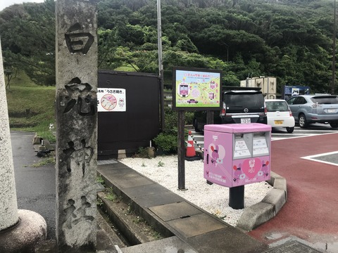 DE1B438C-E0F3-4E57-BF2E-A3D96ADBD1FC