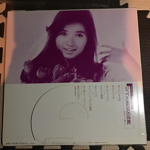 9B132BF0-012C-4AF6-B771-6ED4ED24C9E0