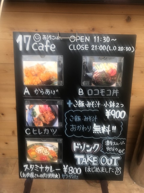 7F089843-19C5-4FE2-A904-C60CA5AE3CC0