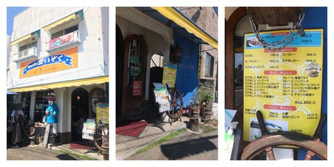 1C312AF3-A734-4356-A5E8-43AD3BCD0265