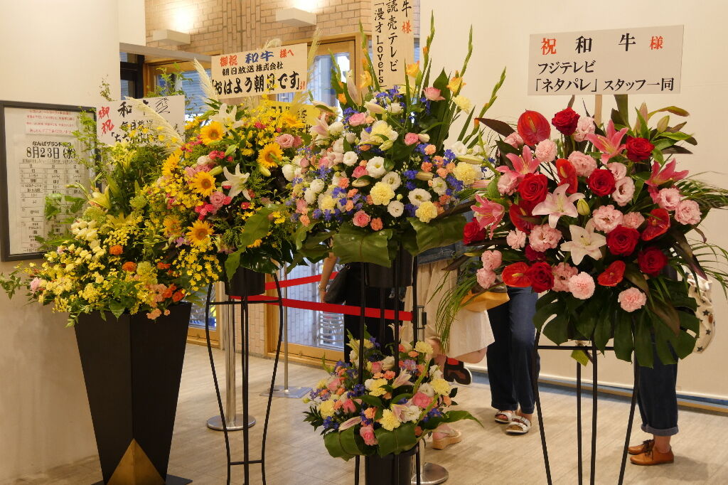 イメージ 3