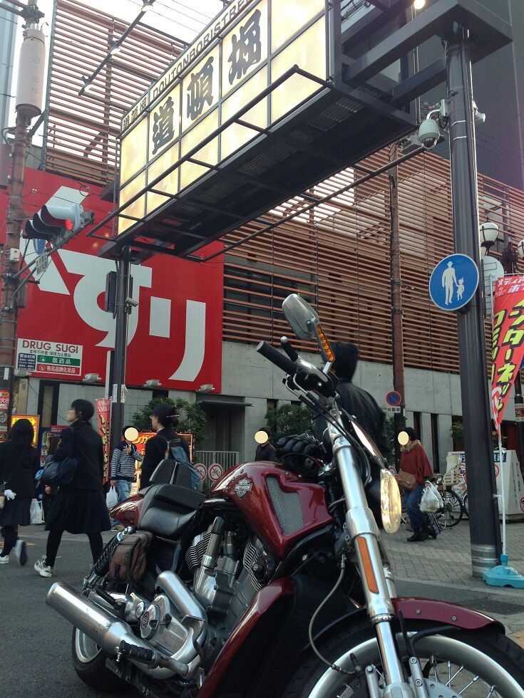 イメージ 2