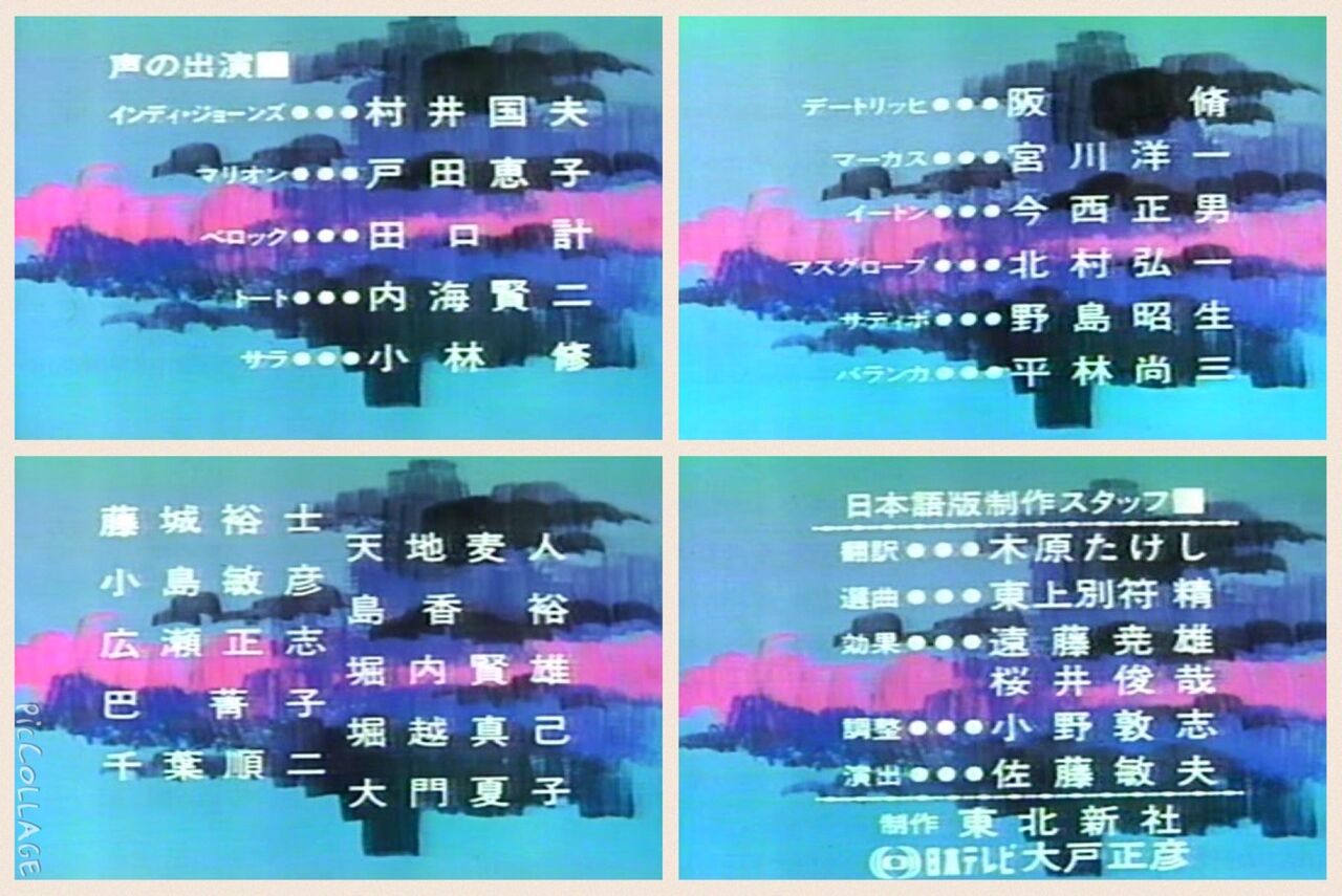 イメージ 8