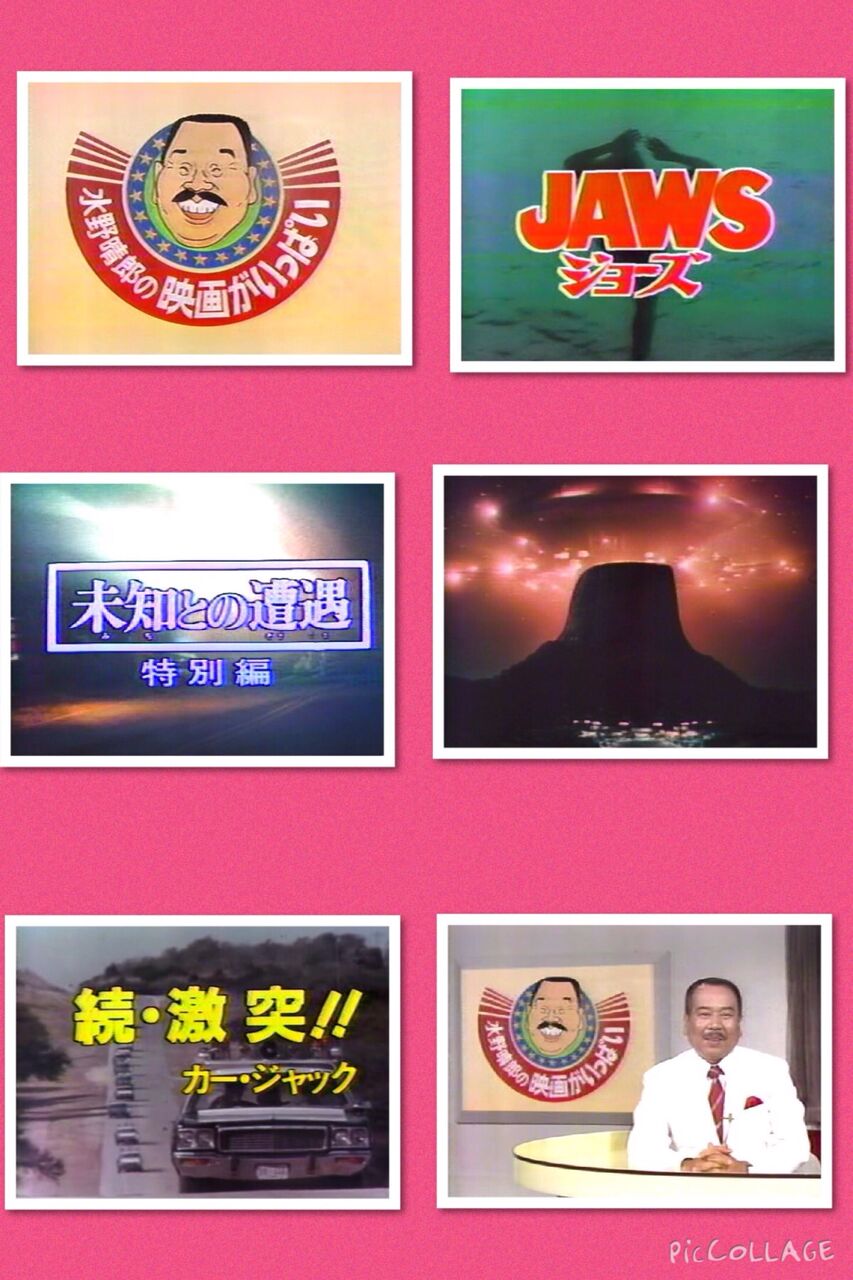 イメージ 15