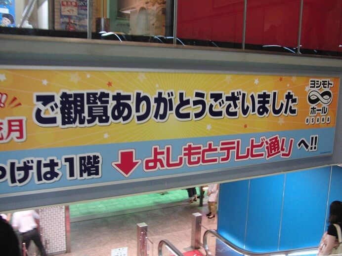 イメージ 4