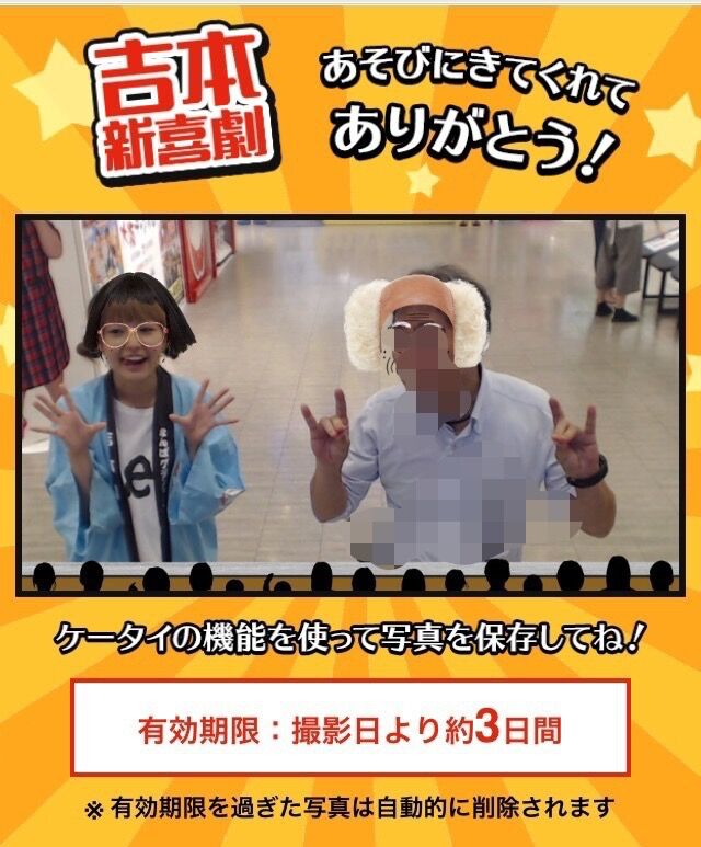 イメージ 4