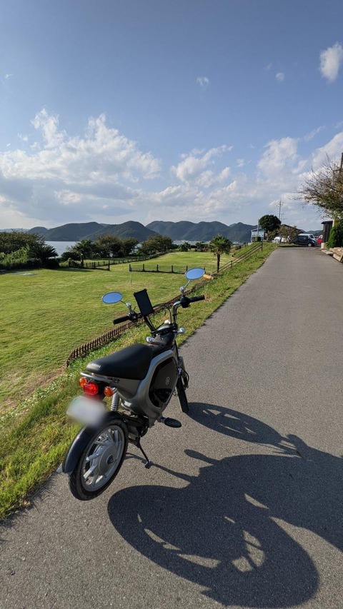 2FC02AE6-FC1E-4F8C-8725-958E7750B238