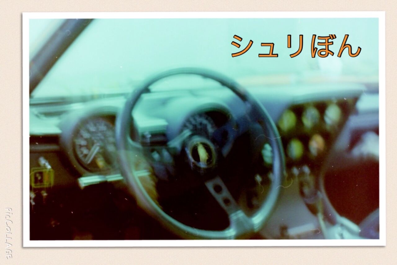 イメージ 2
