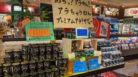 BC104580-8D44-495A-B97B-64EBB4731C13