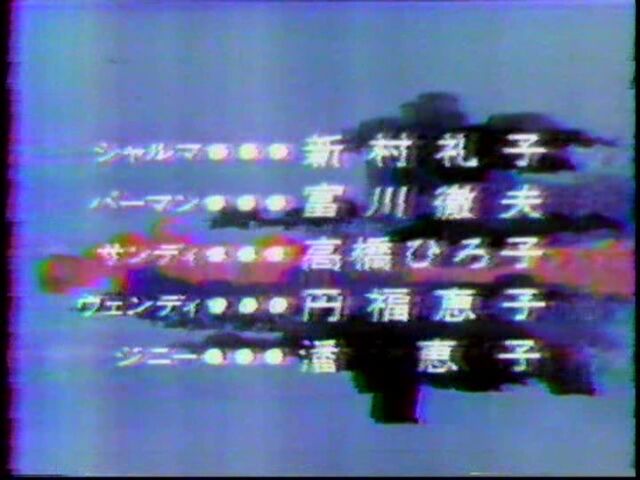 イメージ 32