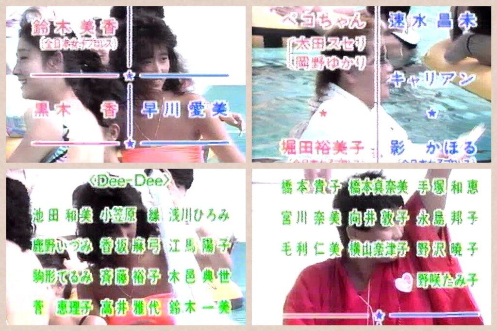 イメージ 4