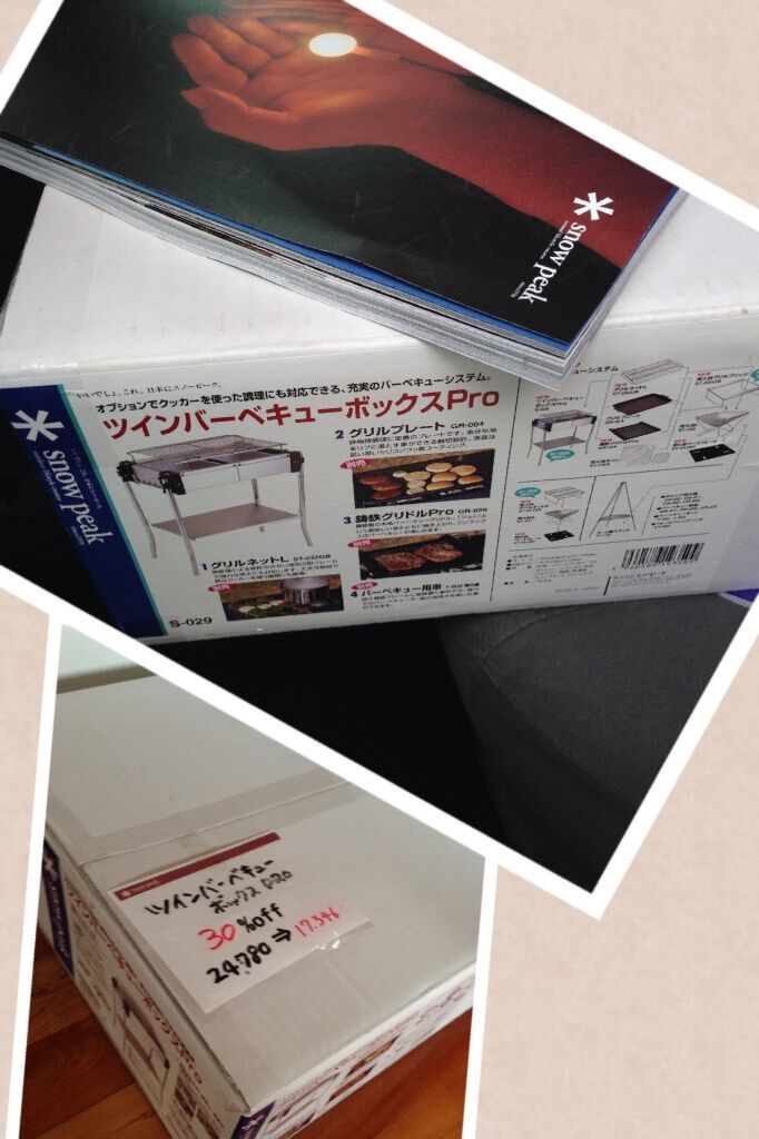 イメージ 5