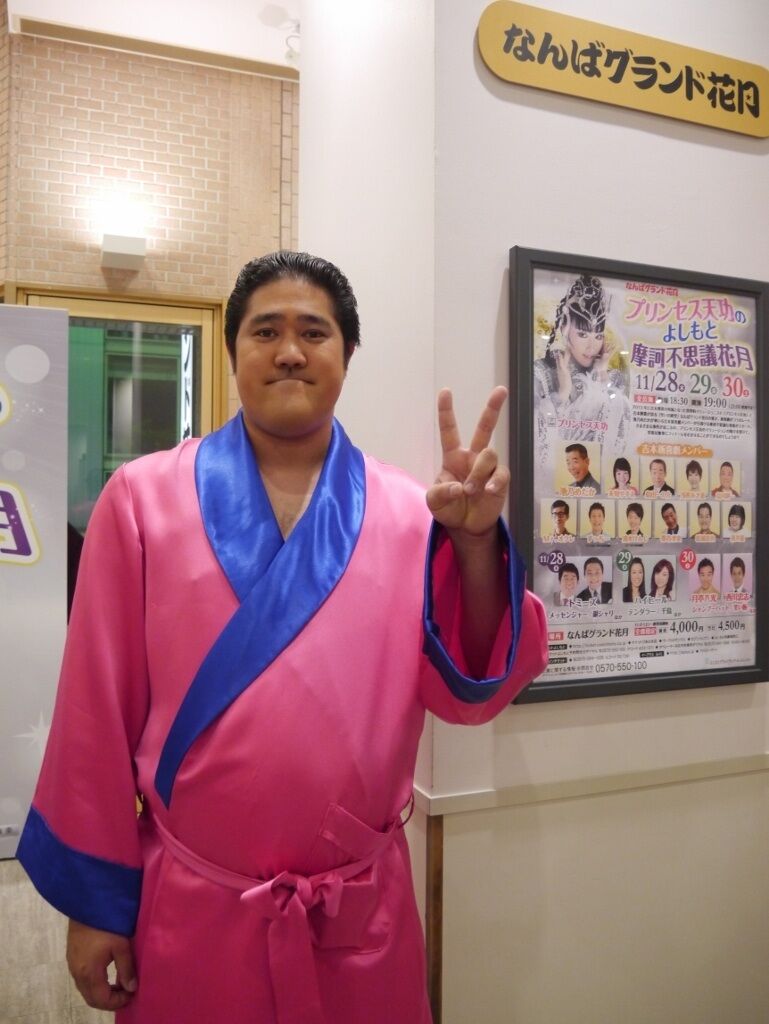 イメージ 12