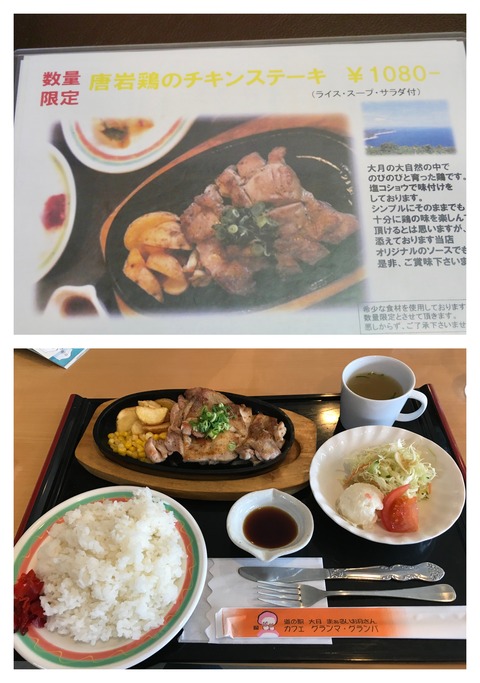 354AF83E-11BD-4ECD-AAB9-E2DBD80CBA08