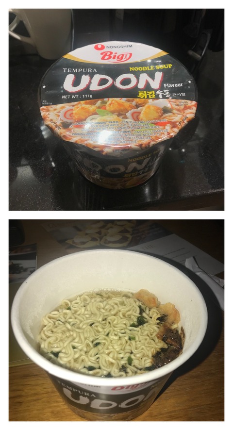 81094473-7D71-41D0-BFD1-512B9B388CEF