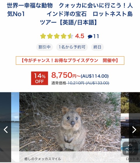 70D5C1FE-0CD4-4184-8B23-A88A416D132F