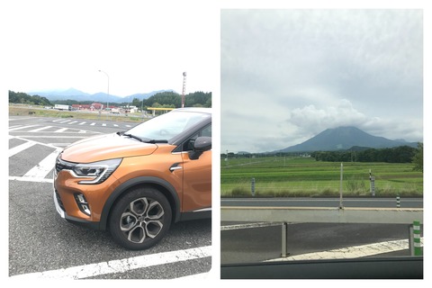 1E41E866-ED5F-49E9-9A2B-3D8666A68971