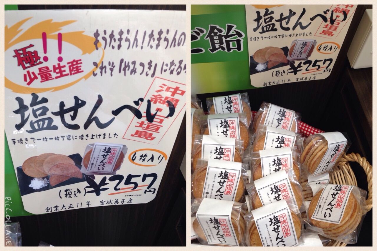 イメージ 5