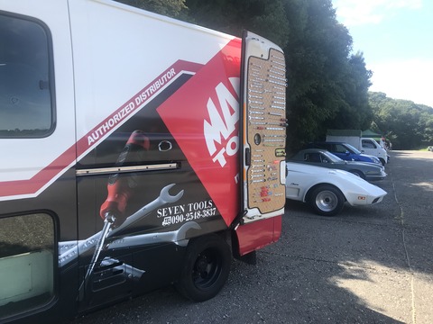 0B19D8BD-7537-405C-9865-26C681082246