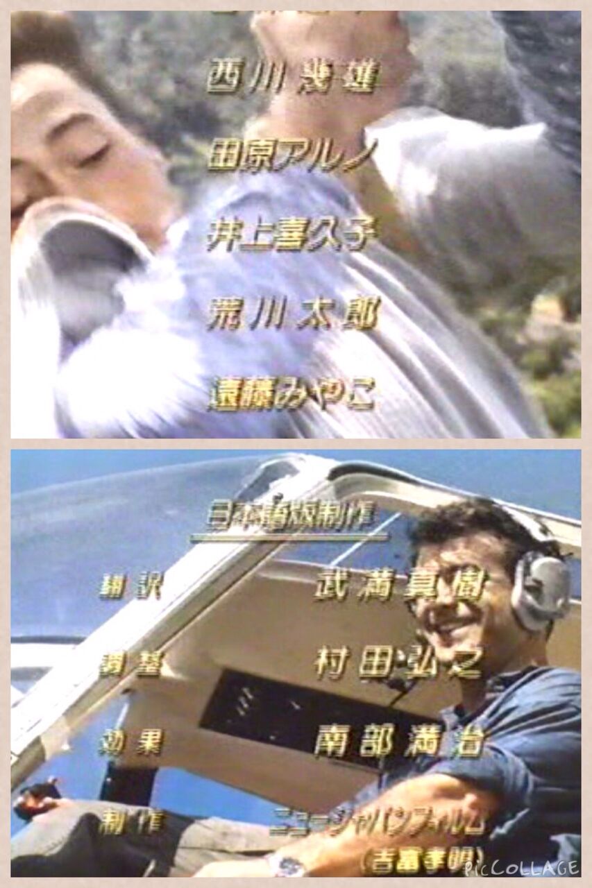 イメージ 11