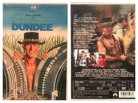 A0B01ED3-6D82-4C8C-B1E3-A46188C8BB03