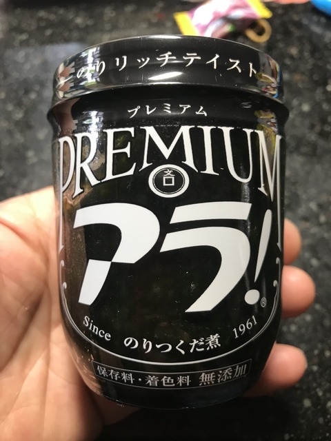 4CC152EB-F4FE-4575-8DB5-01A90CE73EC7