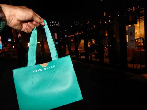 2EFFF03B-F880-4CA0-806C-520308A001FE