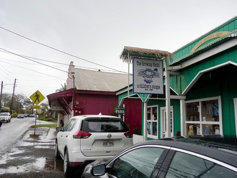 52A82E28-708B-45DA-95A2-B765A72249DE