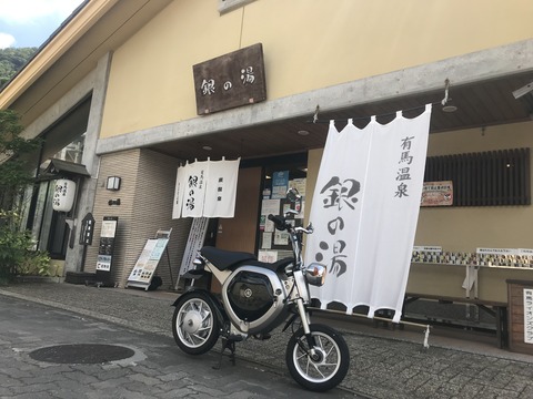 2C22CD61-147C-40FD-88DC-B4AC73097ED5