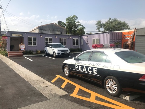 7D8AC090-C5B4-4C5C-9557-80288B92B8FB