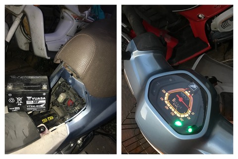 76652972-E922-49F9-8808-826EE01782F1