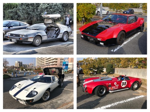 B6992177-F04A-414F-929C-CA6025CCD927