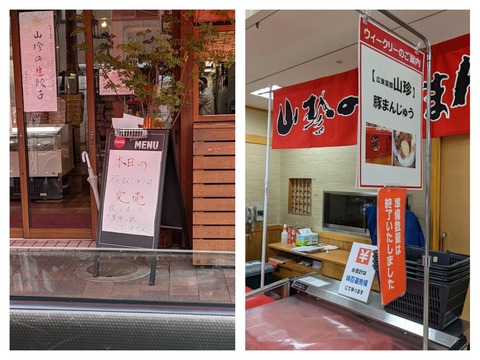 F8FC965F-2A1F-4015-A9E4-03A929A97A99