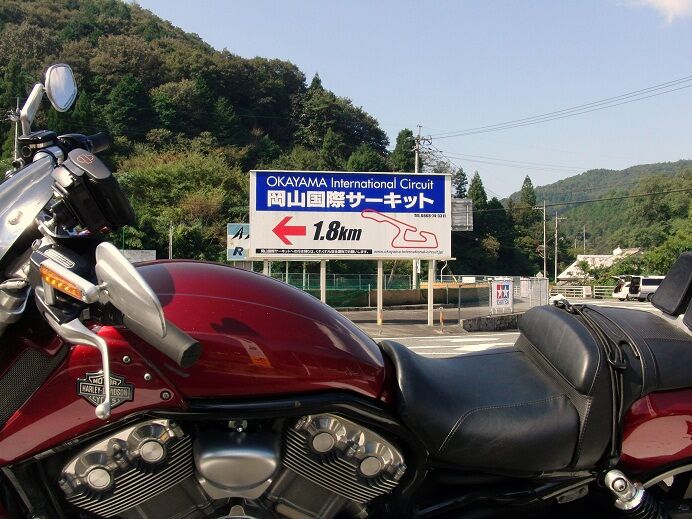 イメージ 1
