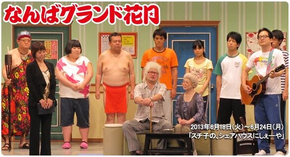 イメージ 9