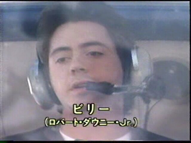 イメージ 7